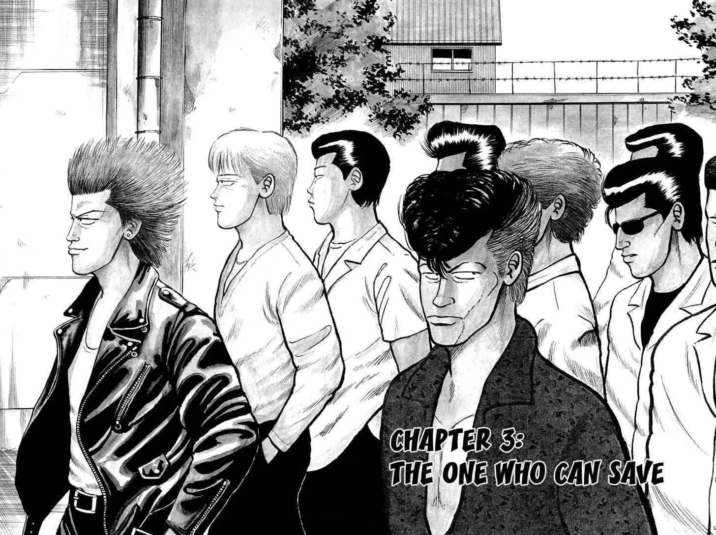 Read Crows en Manga Online