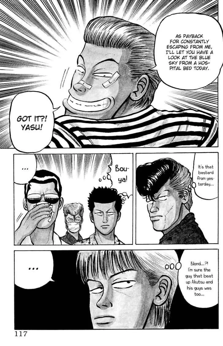 Read Crows en Manga Online