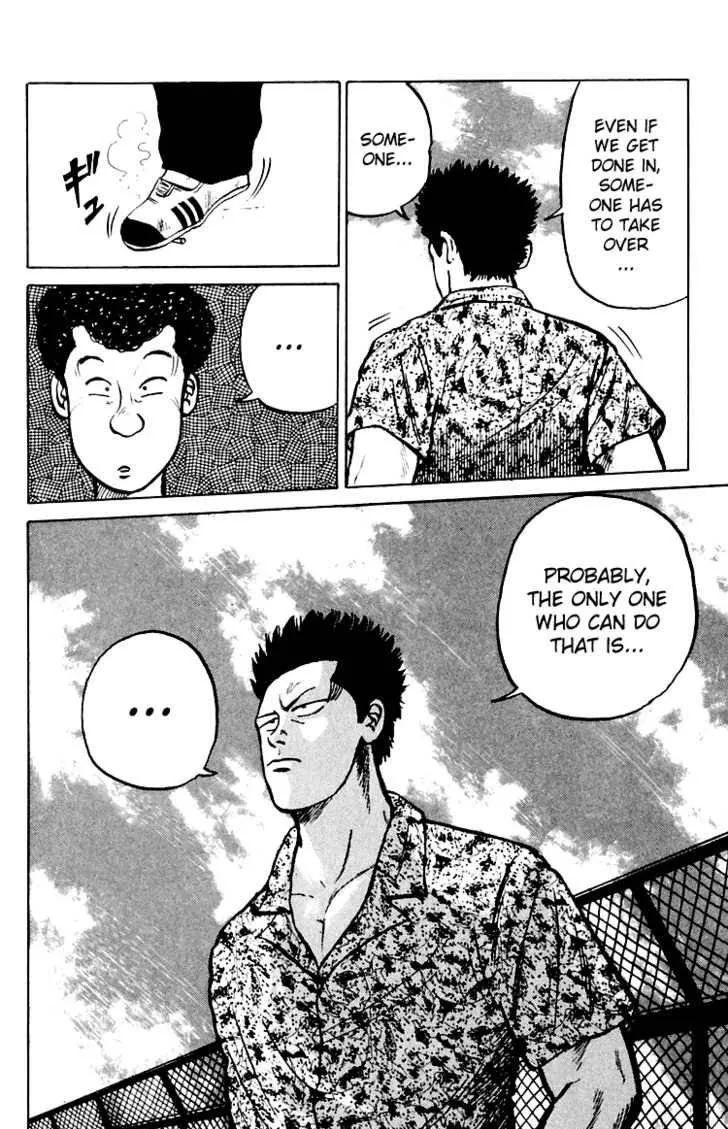 Read Crows en Manga Online