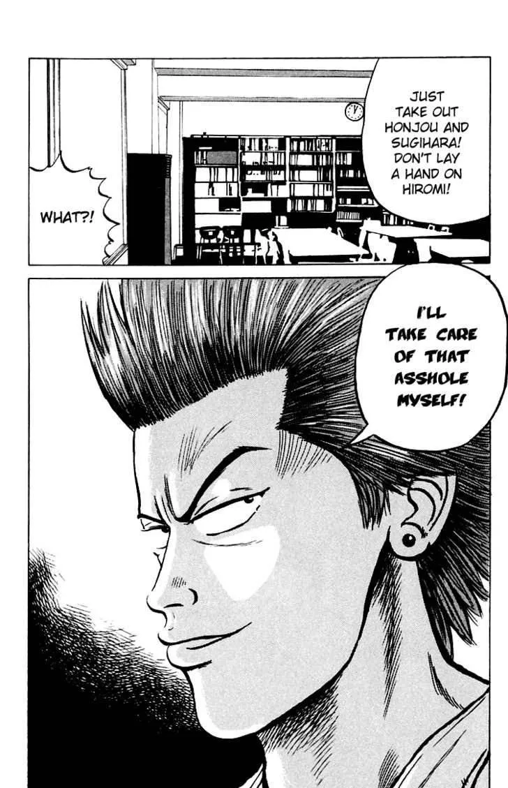 Read Crows en Manga Online