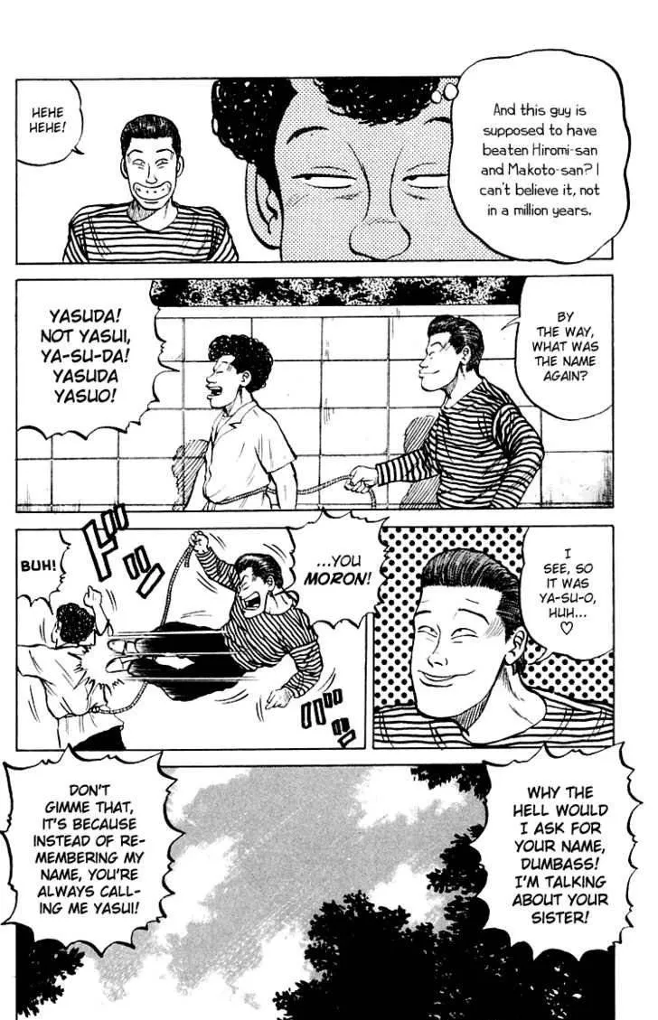 Read Crows en Manga Online