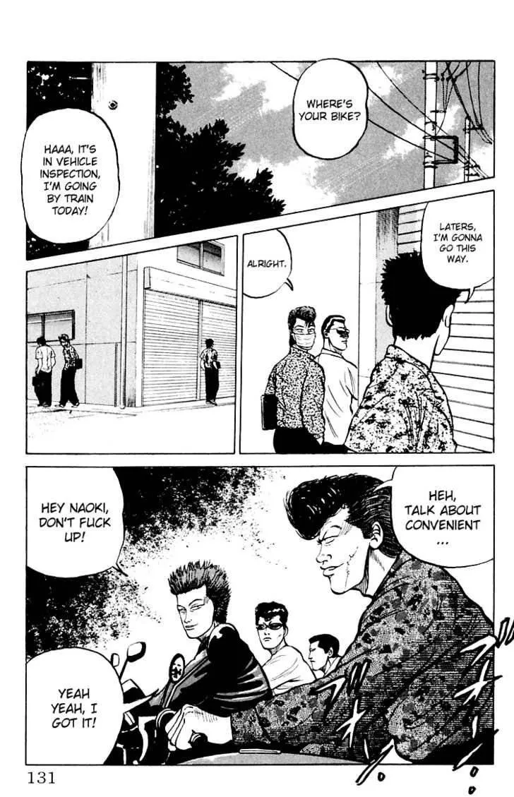 Read Crows en Manga Online