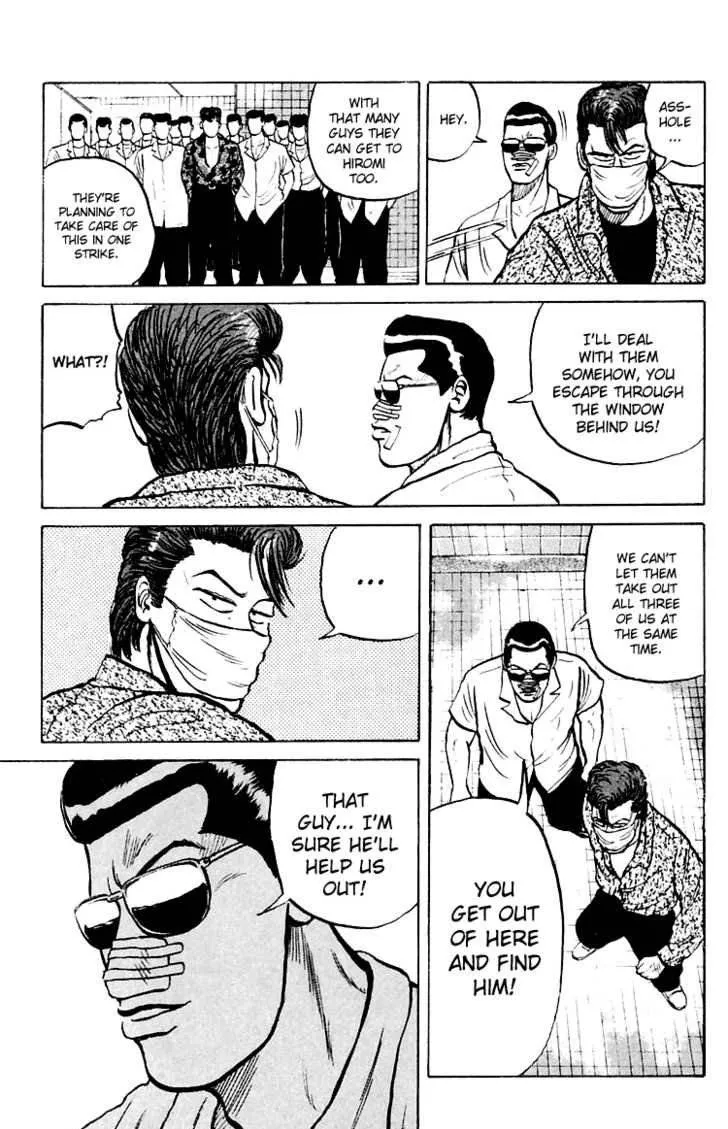 Read Crows en Manga Online