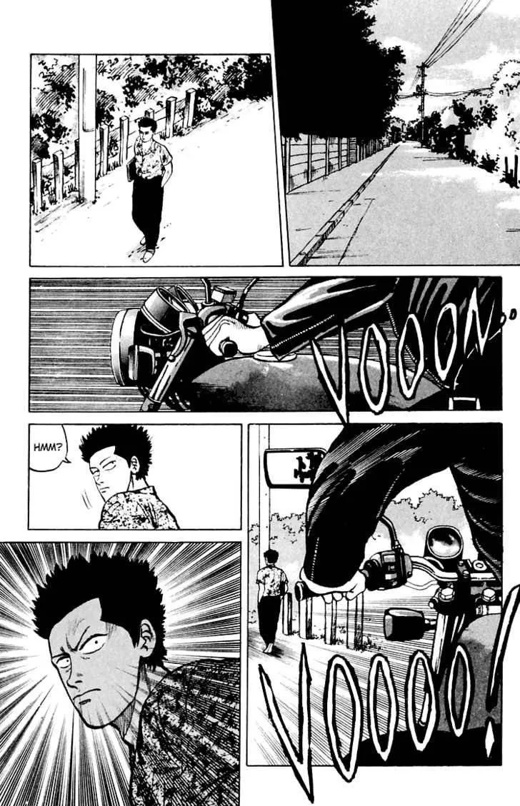 Read Crows en Manga Online