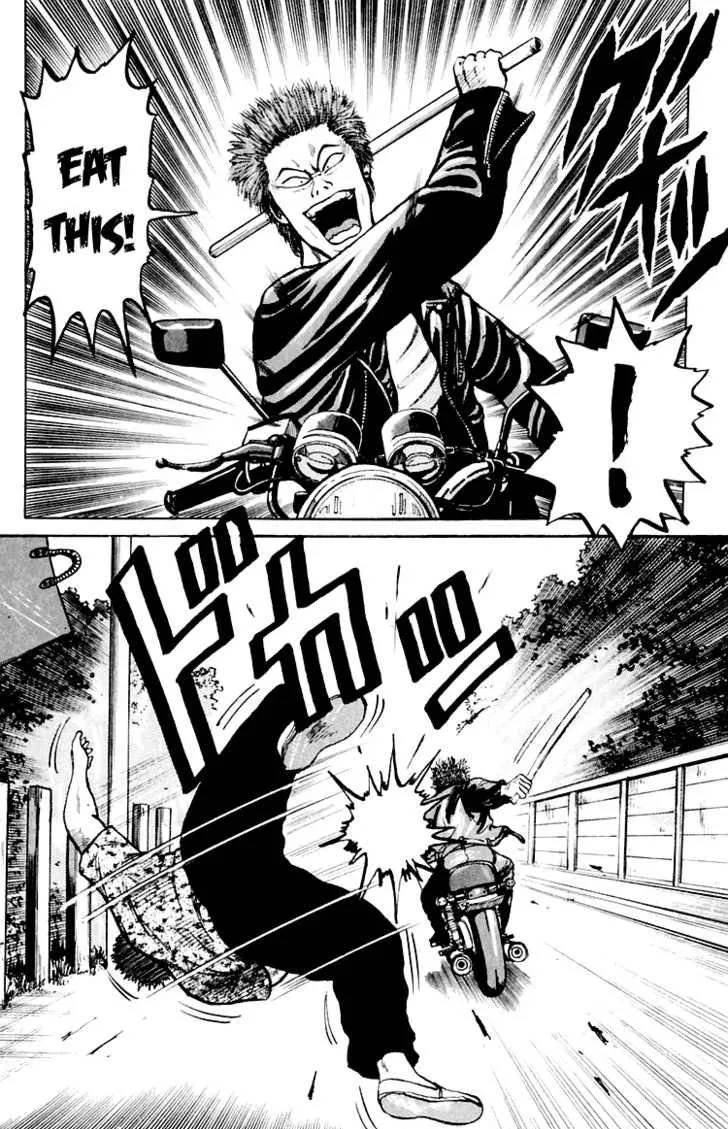 Read Crows en Manga Online