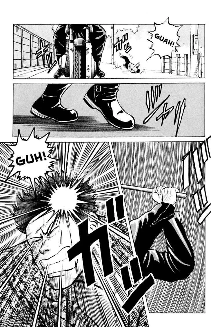 Read Crows en Manga Online