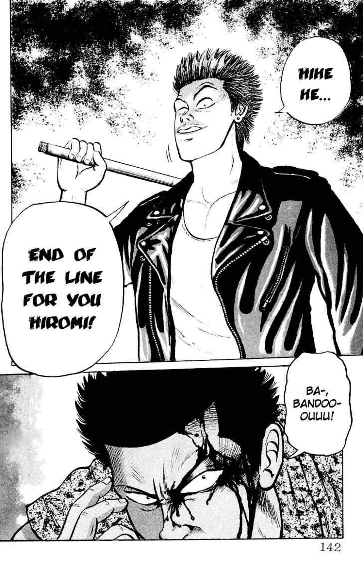 Read Crows en Manga Online