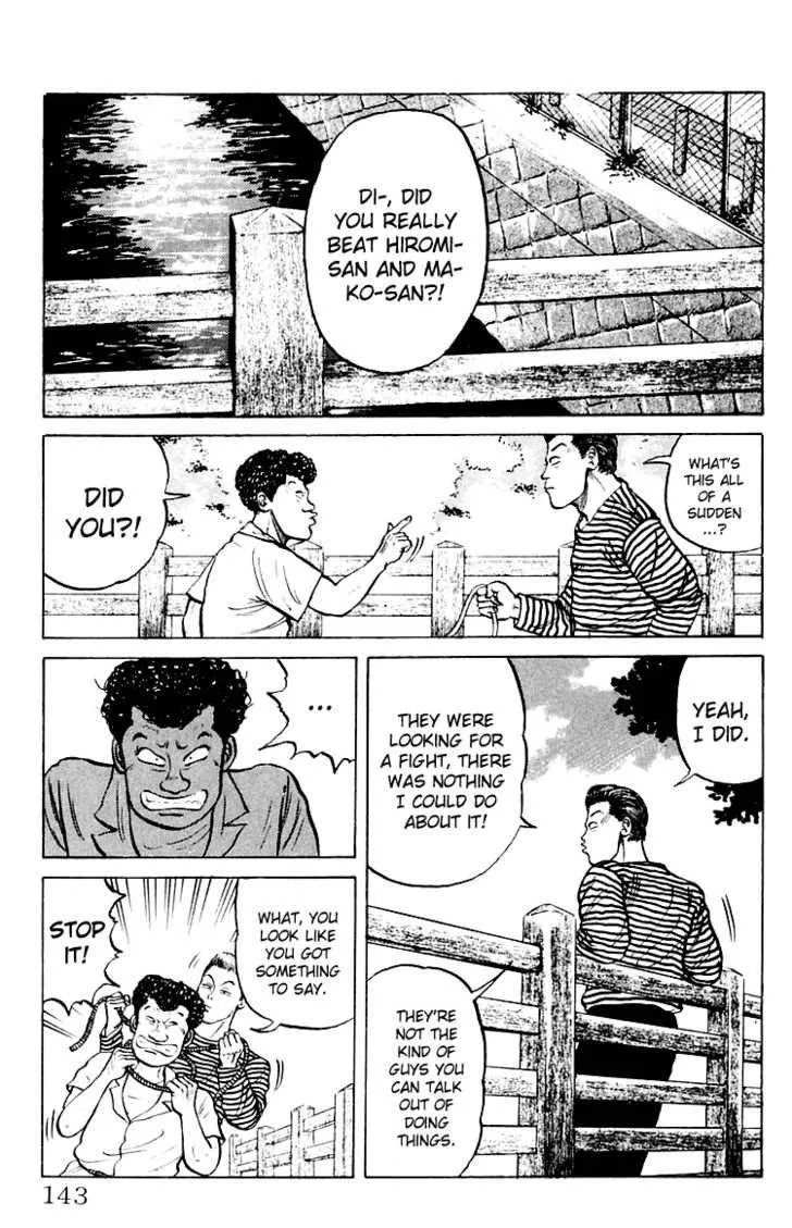 Read Crows en Manga Online