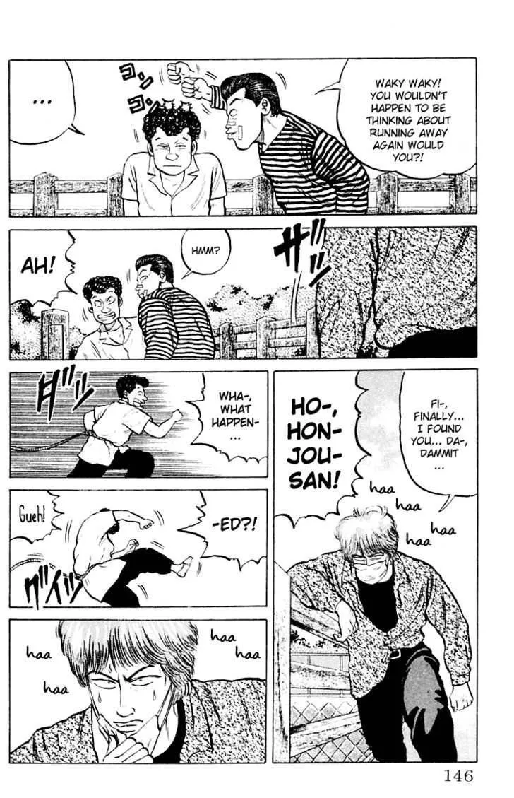 Read Crows en Manga Online