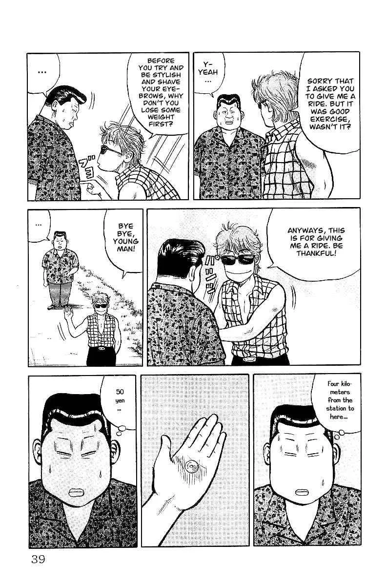 Read Crows en Manga Online