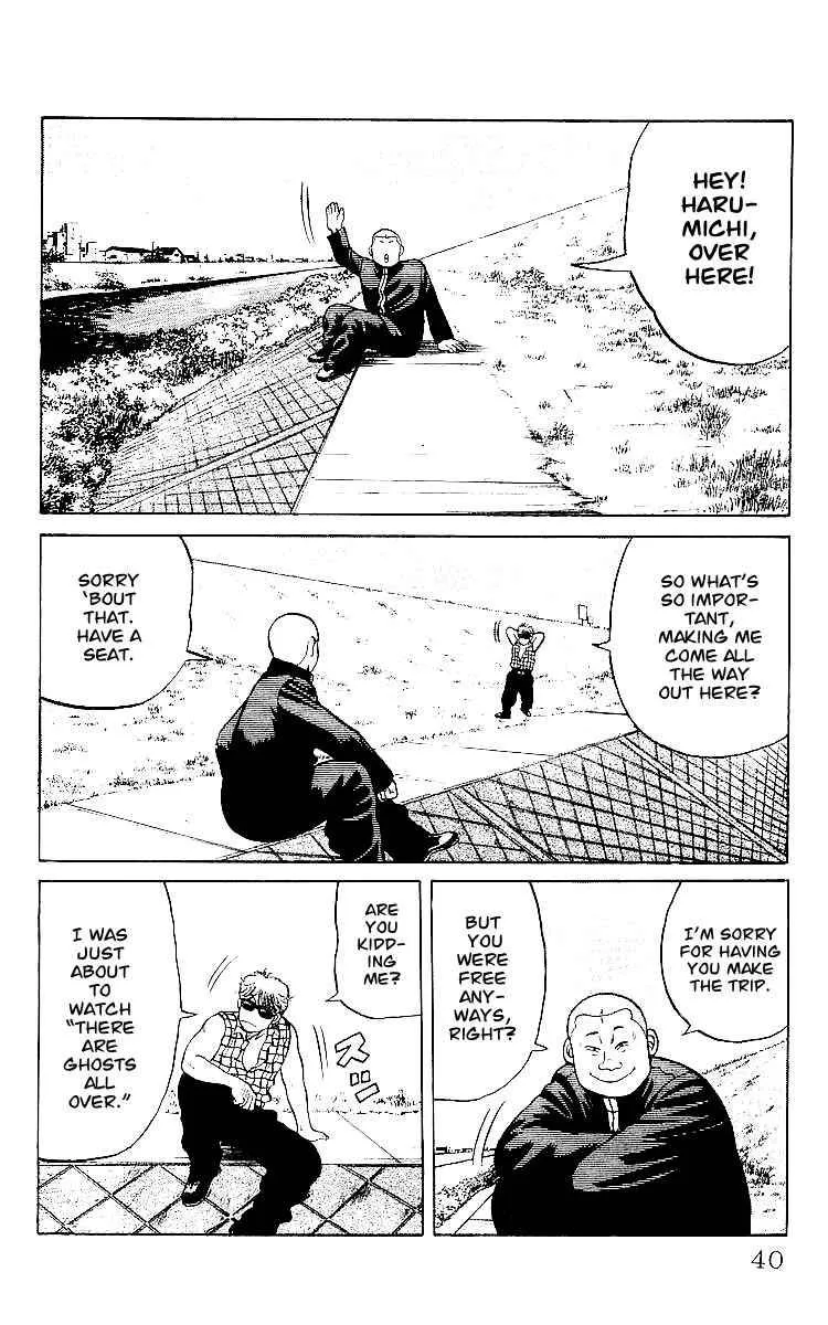 Read Crows en Manga Online
