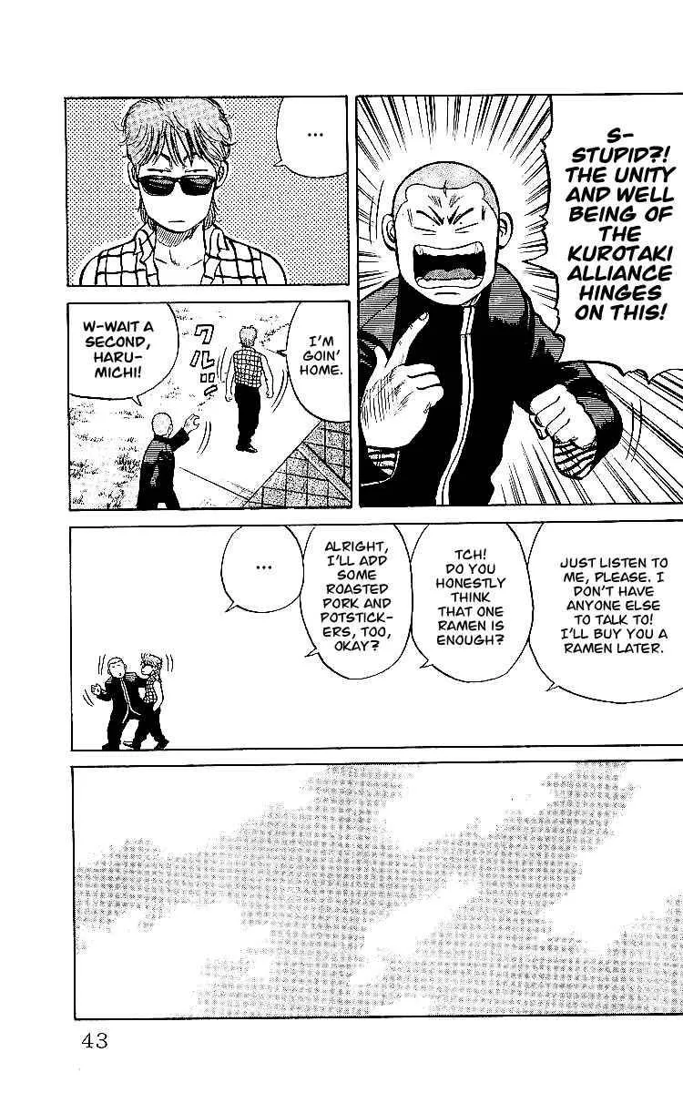 Read Crows en Manga Online