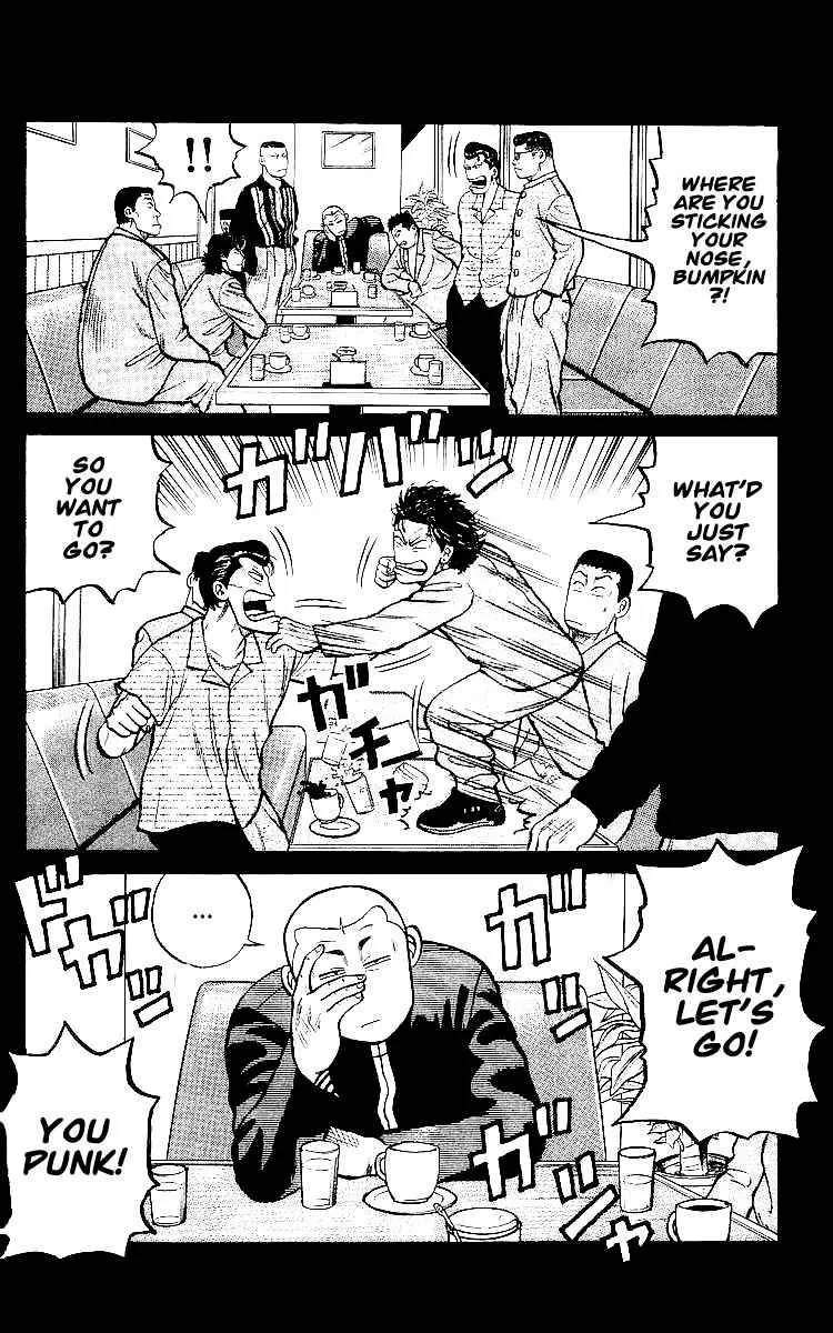 Read Crows en Manga Online