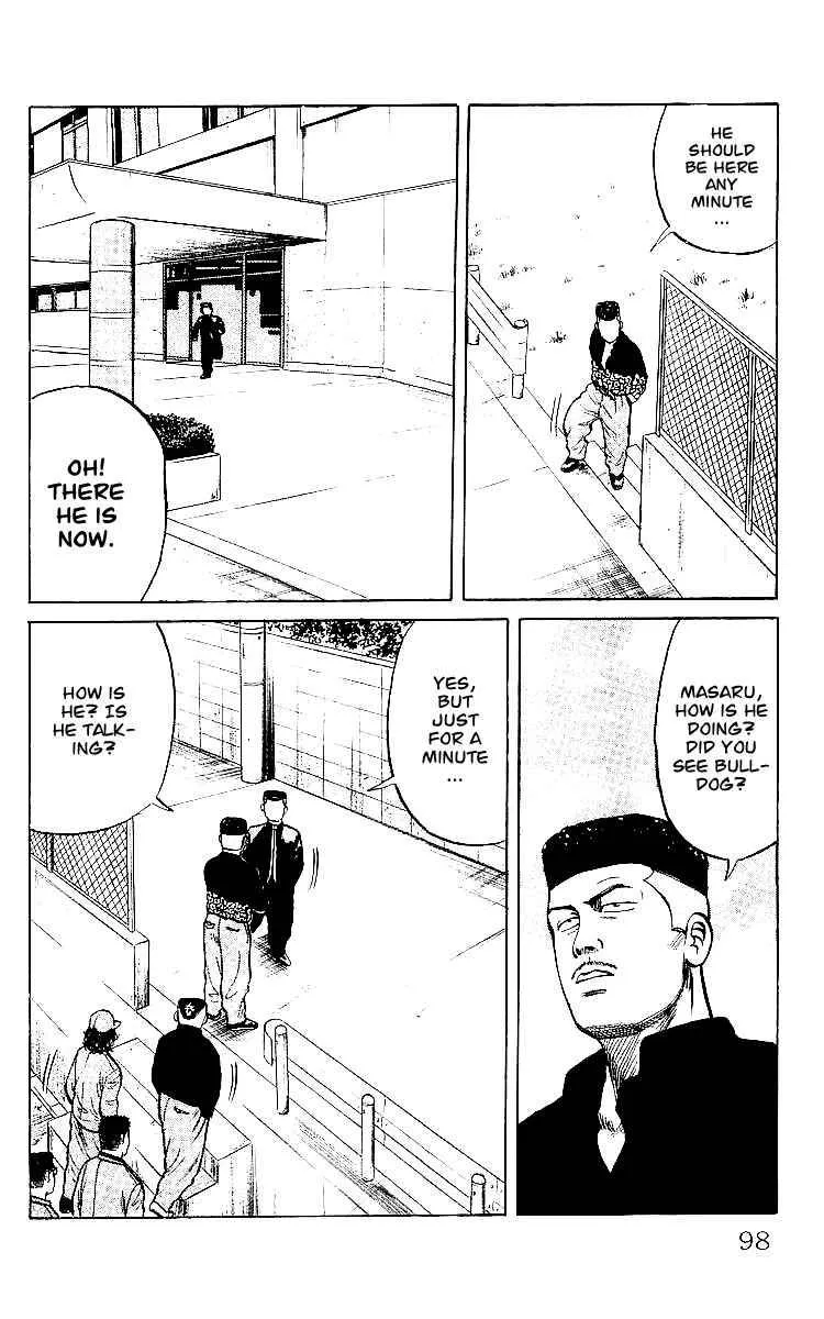 Read Crows en Manga Online