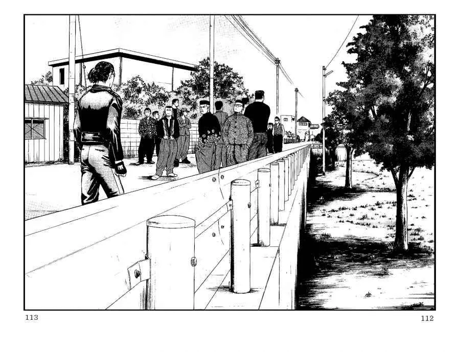Read Crows en Manga Online