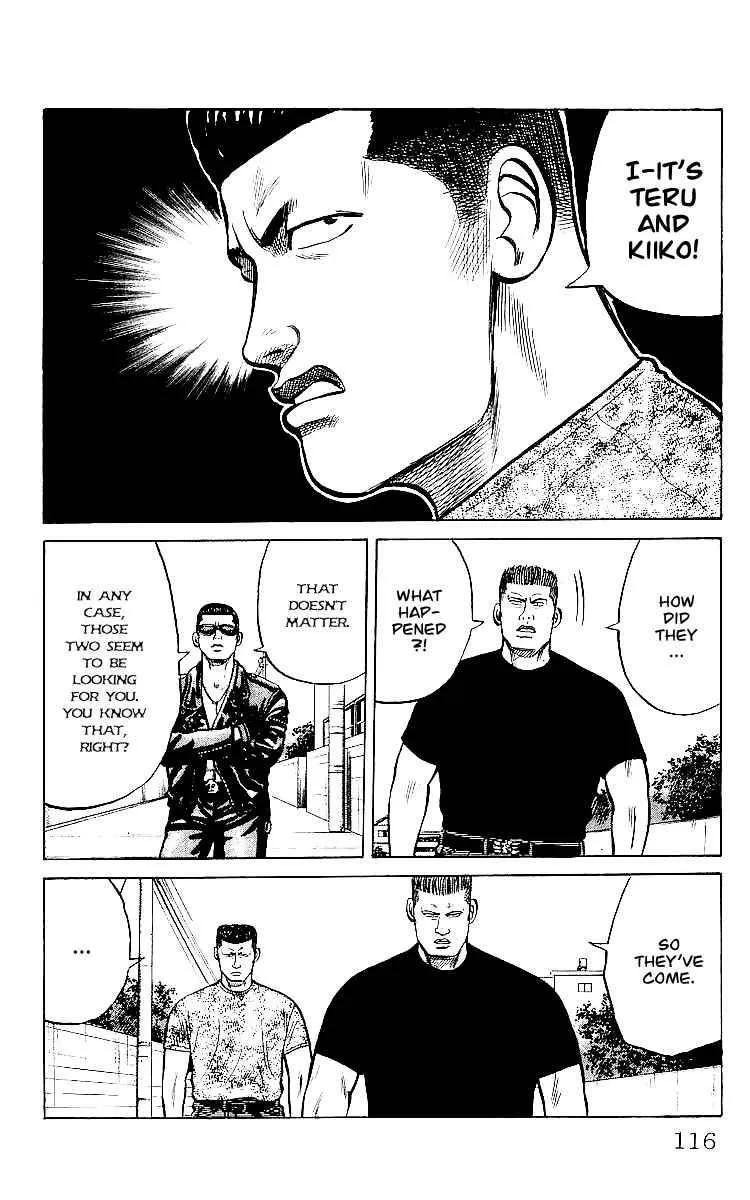 Read Crows en Manga Online