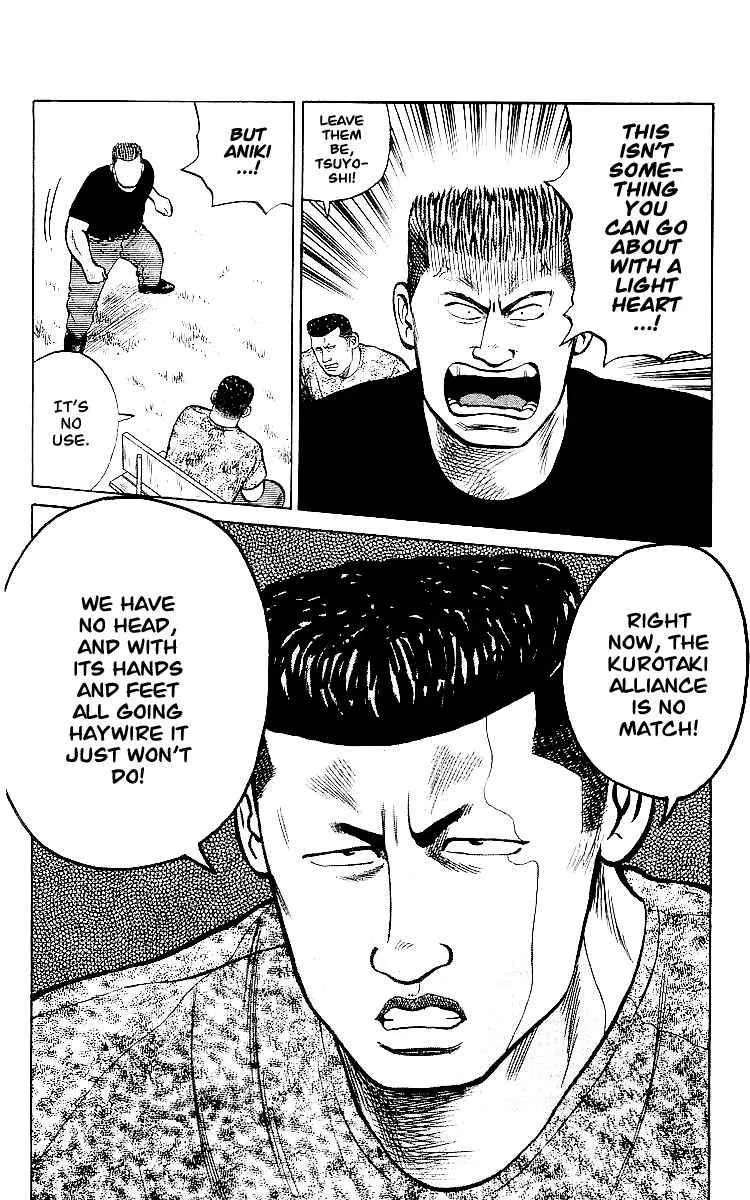 Read Crows en Manga Online