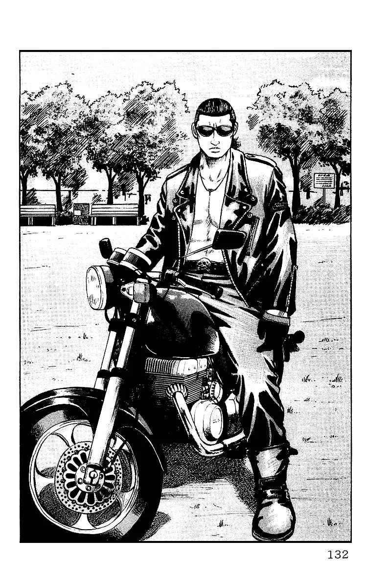 Read Crows en Manga Online