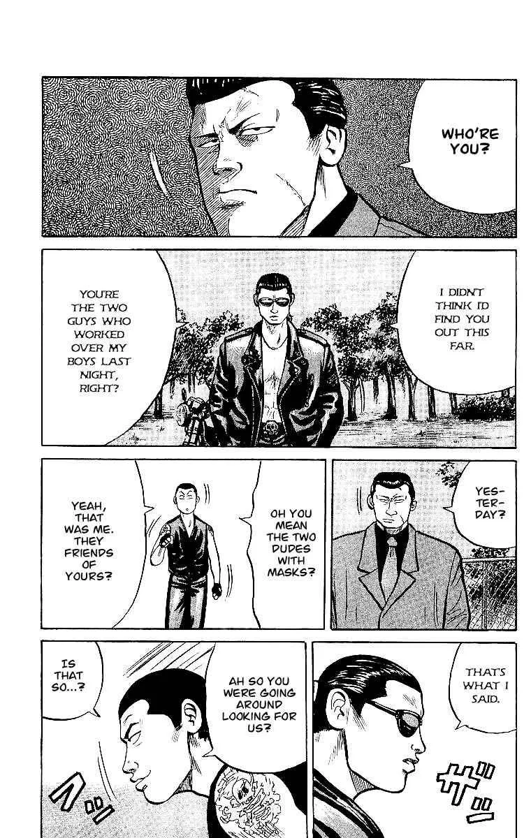 Read Crows en Manga Online