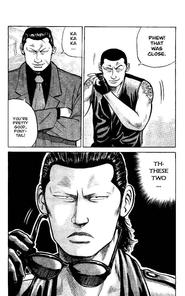 Read Crows en Manga Online