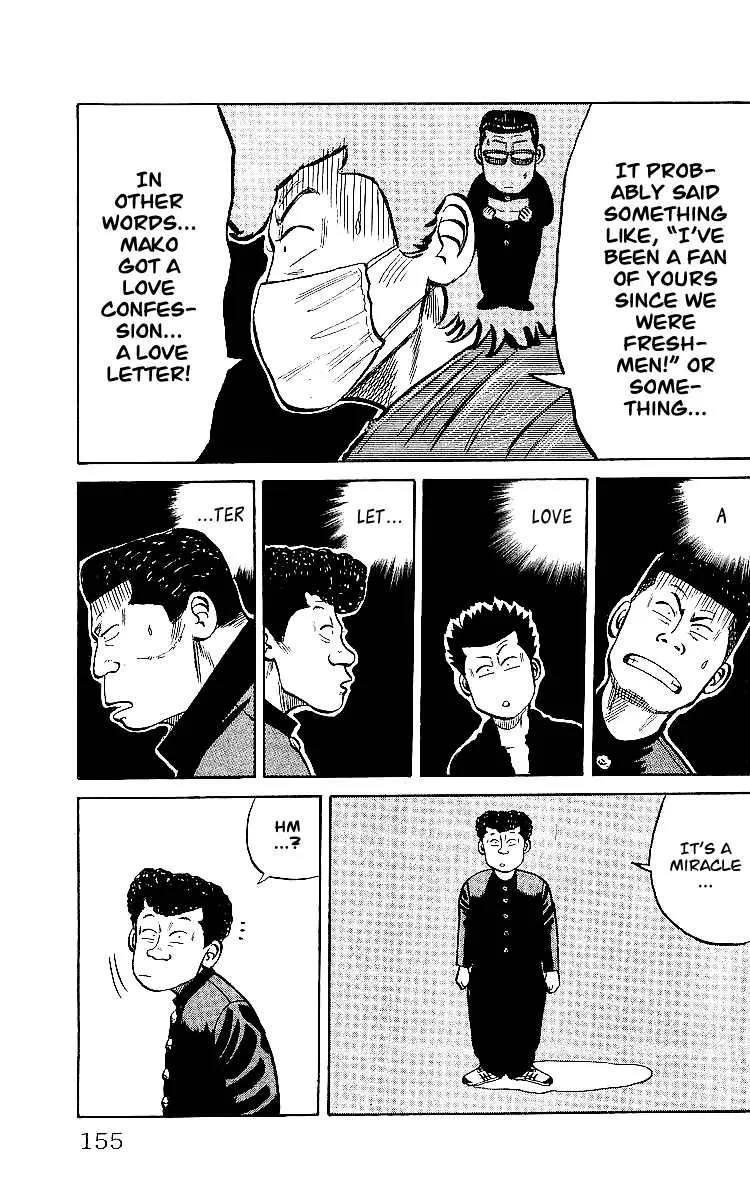 Read Crows en Manga Online
