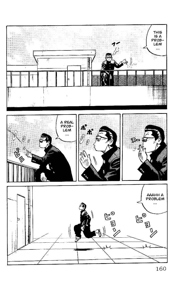 Read Crows en Manga Online