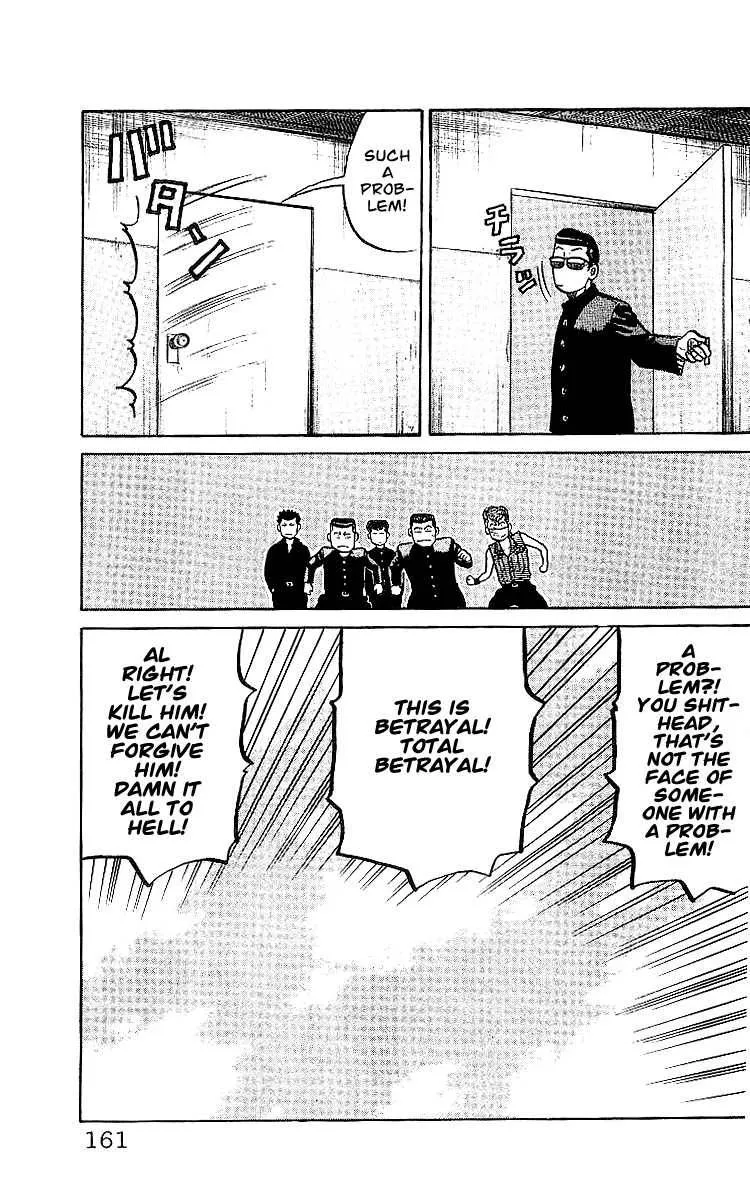 Read Crows en Manga Online