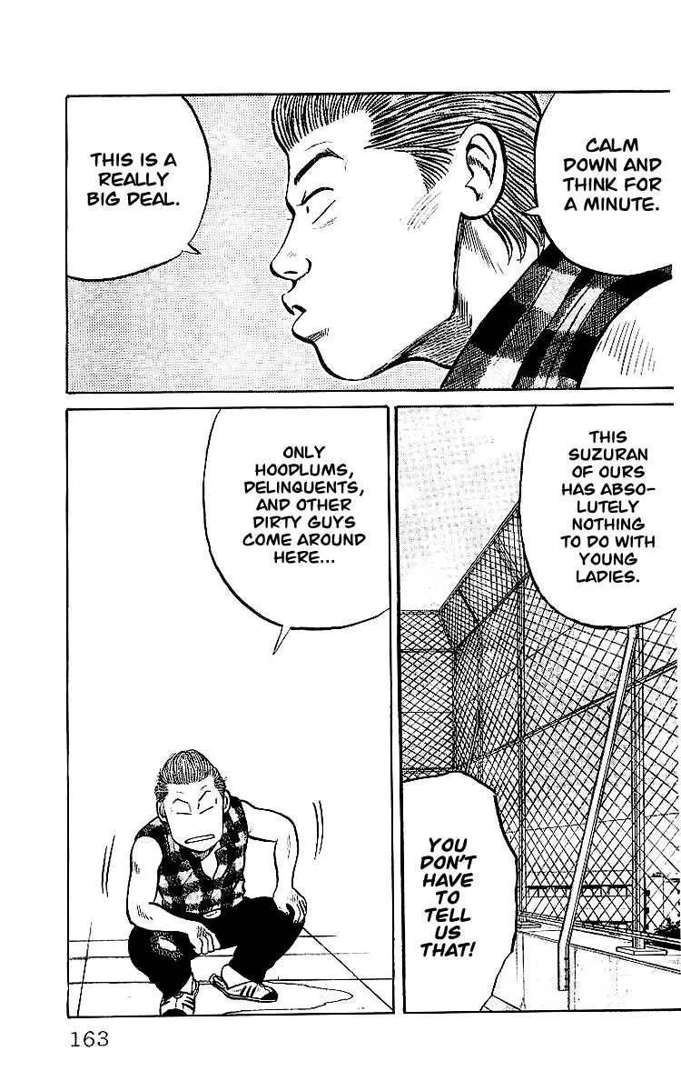 Read Crows en Manga Online