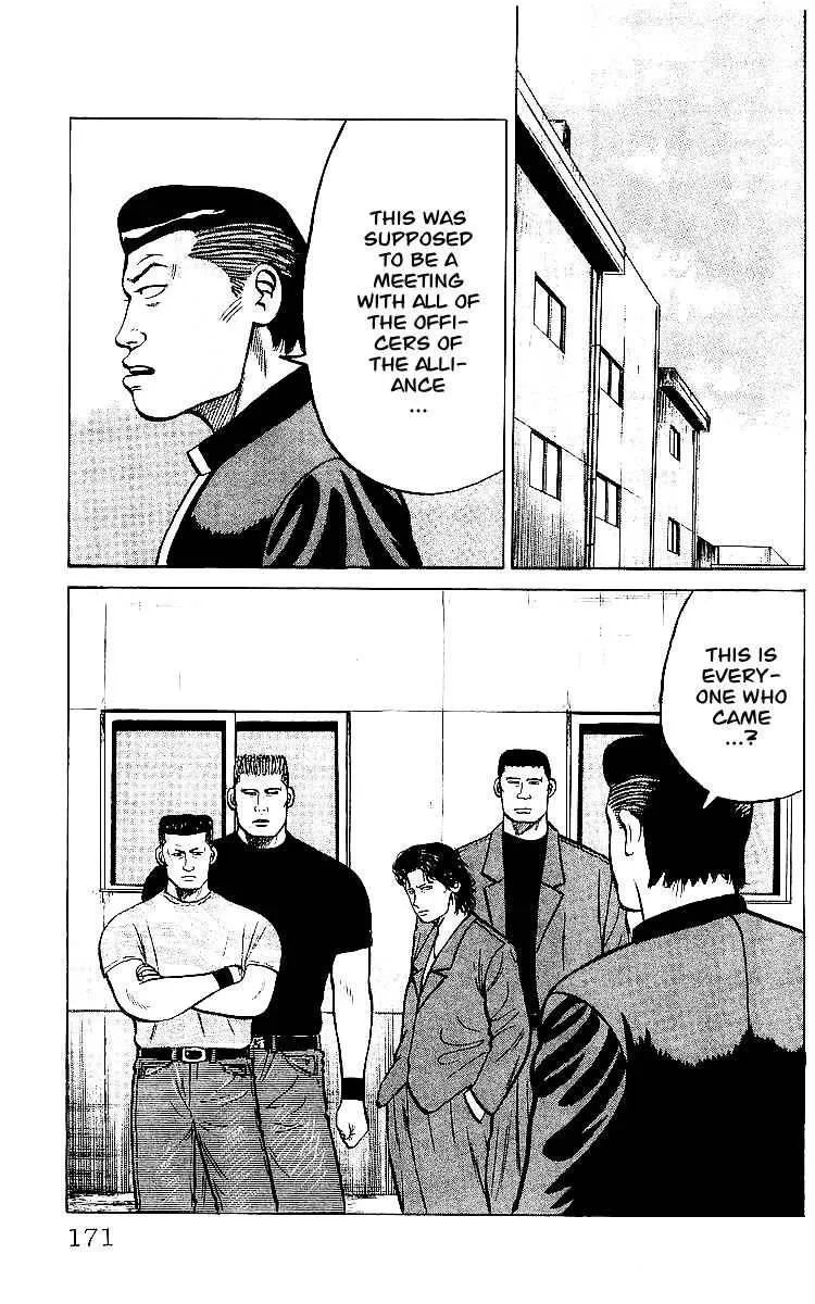 Read Crows en Manga Online
