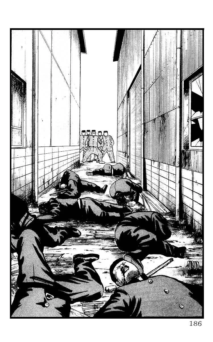 Read Crows en Manga Online