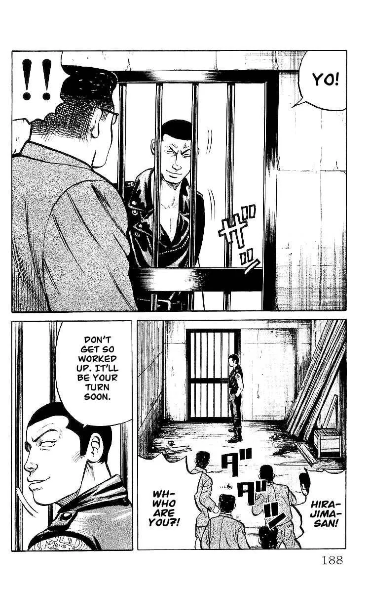 Read Crows en Manga Online