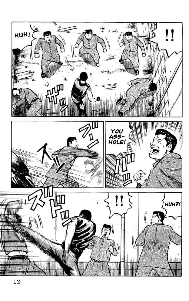 Read Crows en Manga Online