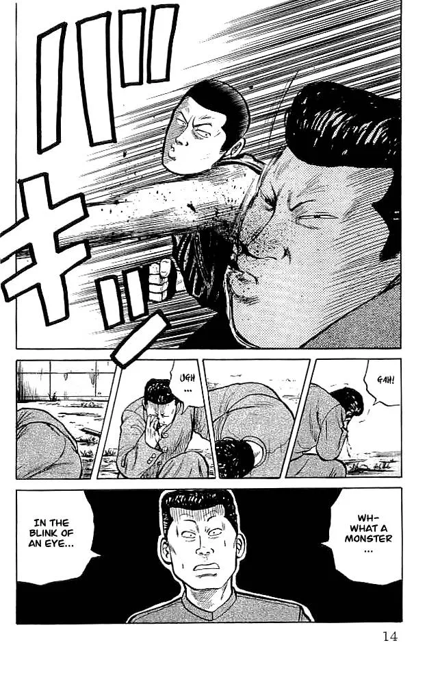 Read Crows en Manga Online
