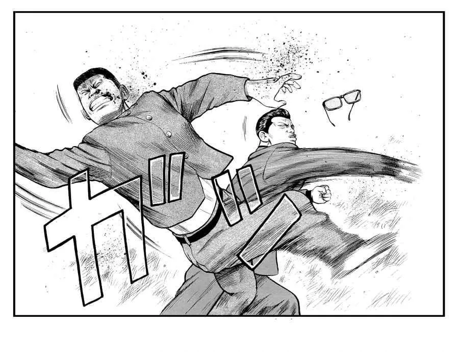 Read Crows en Manga Online