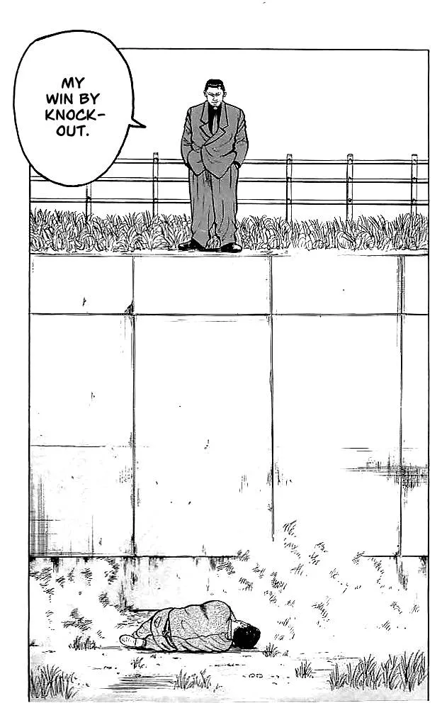 Read Crows en Manga Online