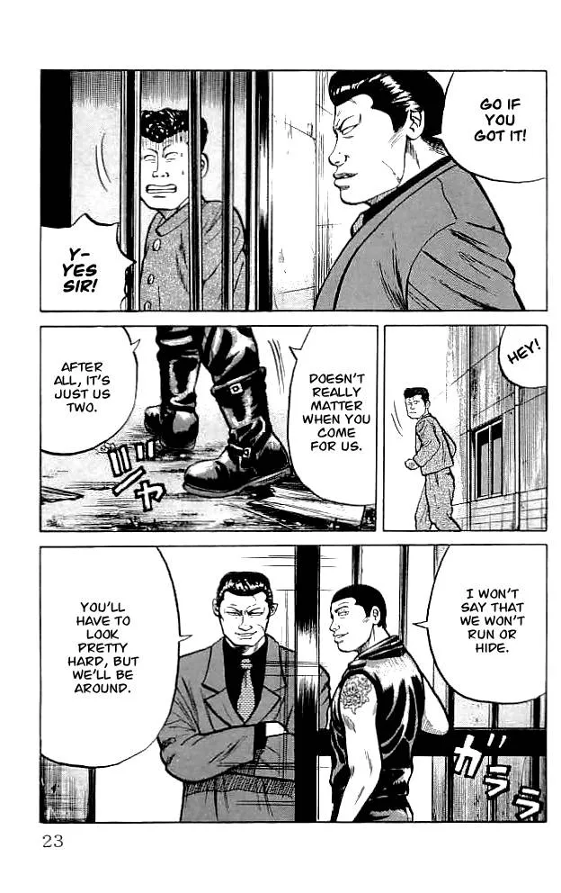 Read Crows en Manga Online