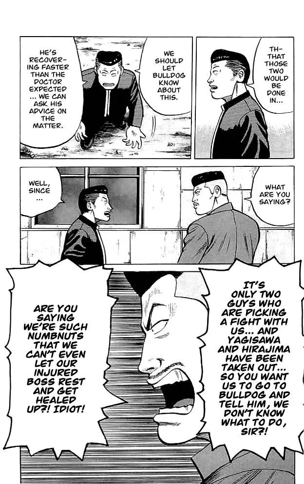 Read Crows en Manga Online