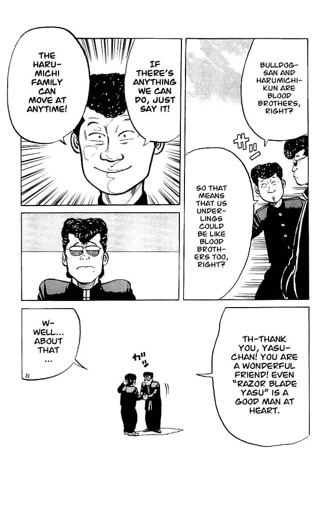 Read Crows en Manga Online