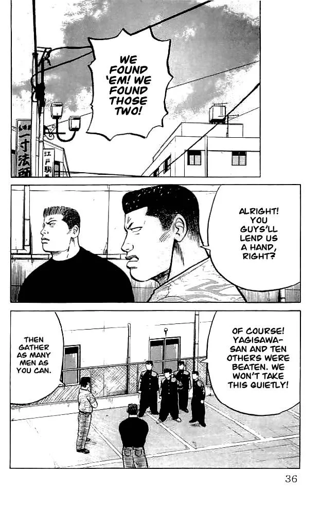 Read Crows en Manga Online