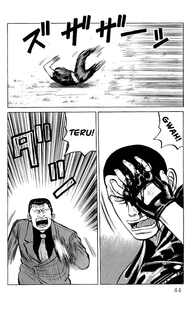 Read Crows en Manga Online