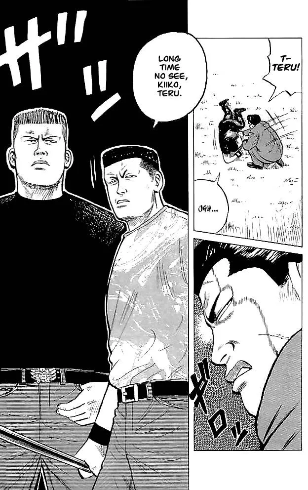 Read Crows en Manga Online