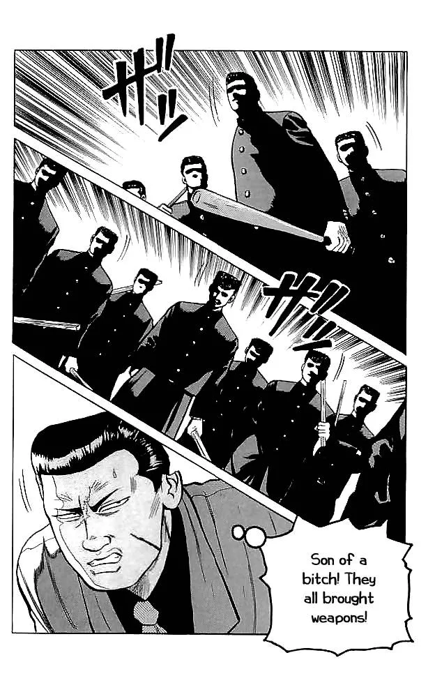 Read Crows en Manga Online