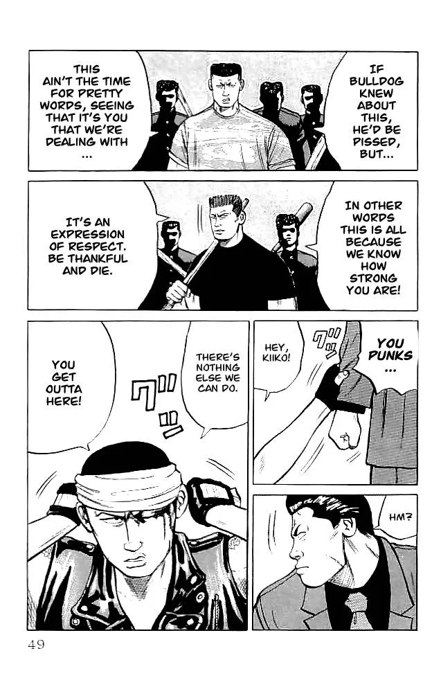 Read Crows en Manga Online