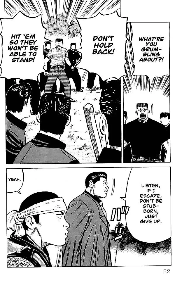 Read Crows en Manga Online