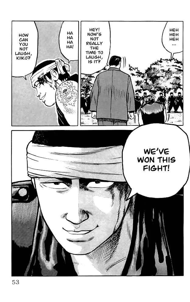 Read Crows en Manga Online