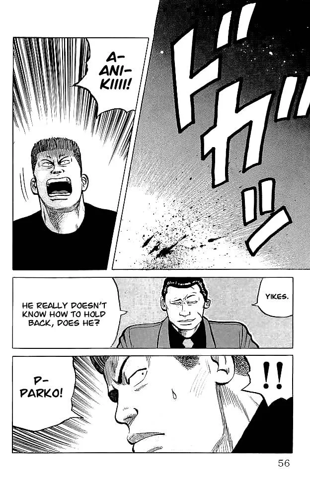 Read Crows en Manga Online