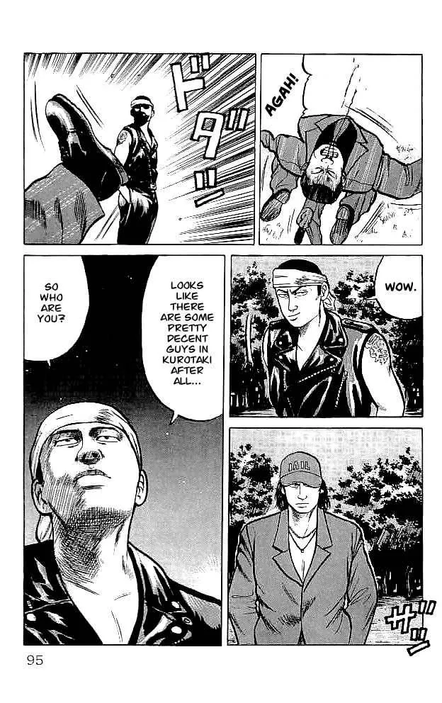 Read Crows en Manga Online