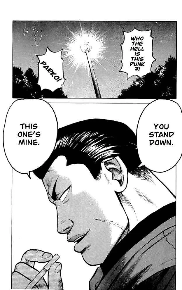Read Crows en Manga Online