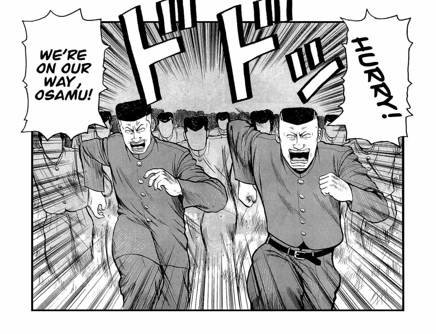 Read Crows en Manga Online