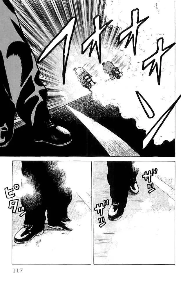 Read Crows en Manga Online